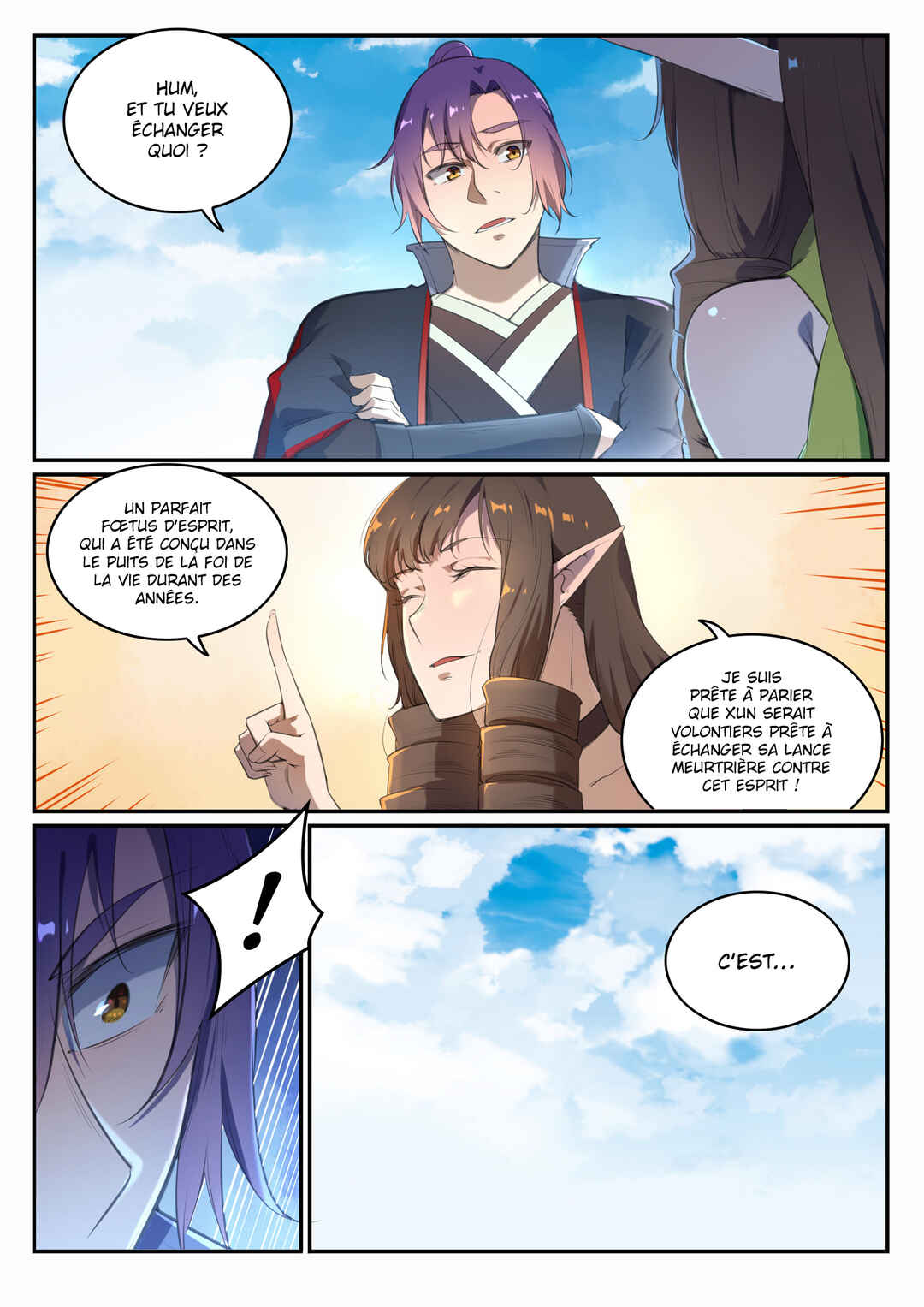 Chapter 660 - Page 17
