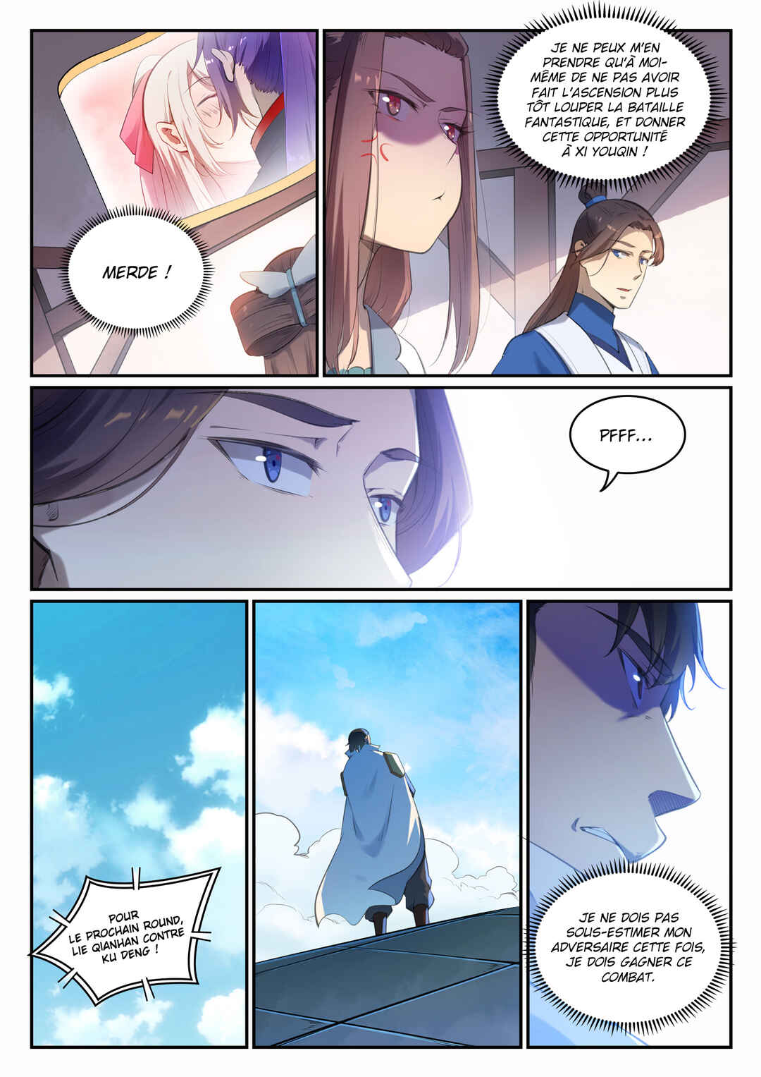 Chapter 660 - Page 7