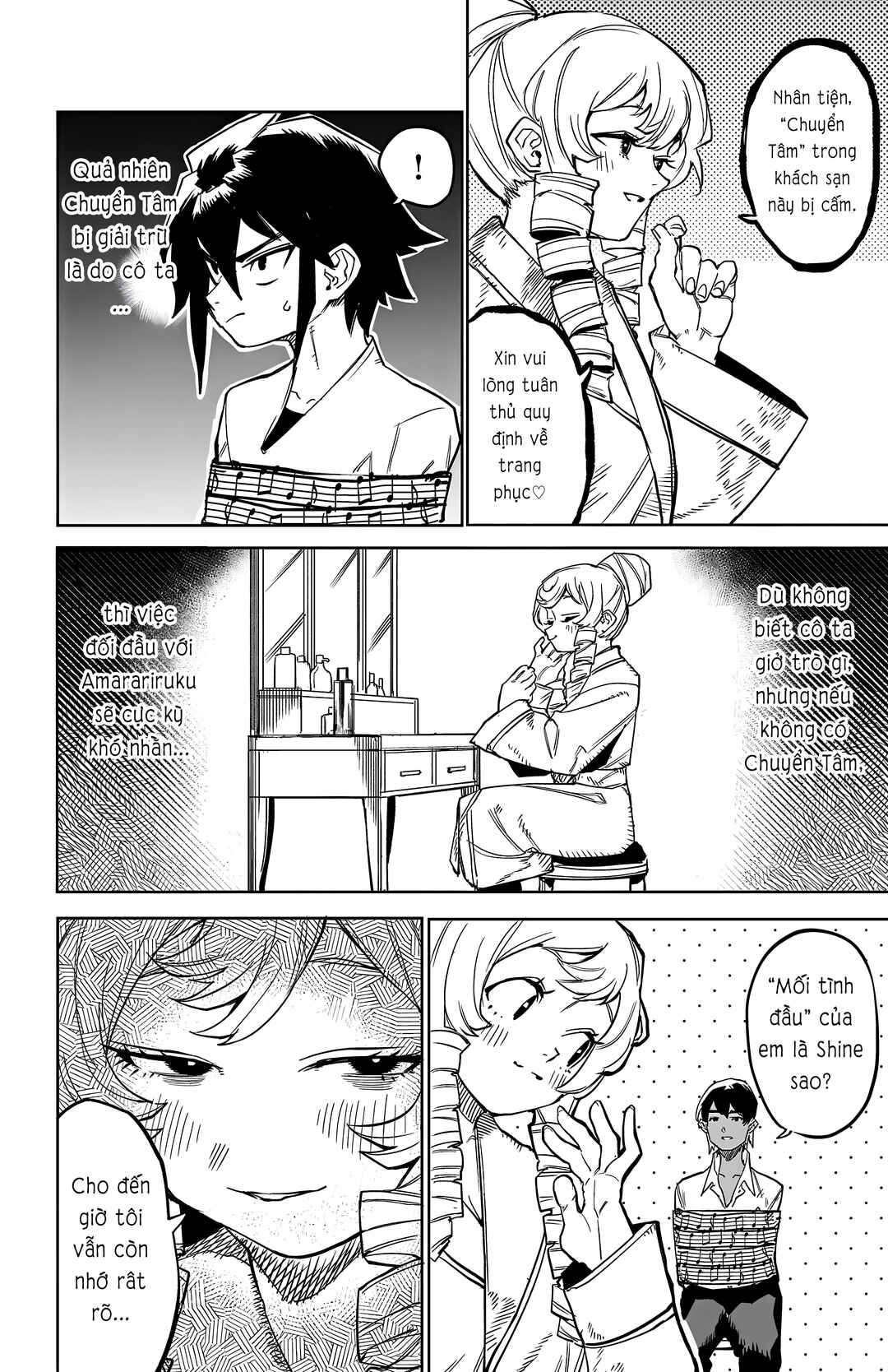 Chapter 143 - Page 7