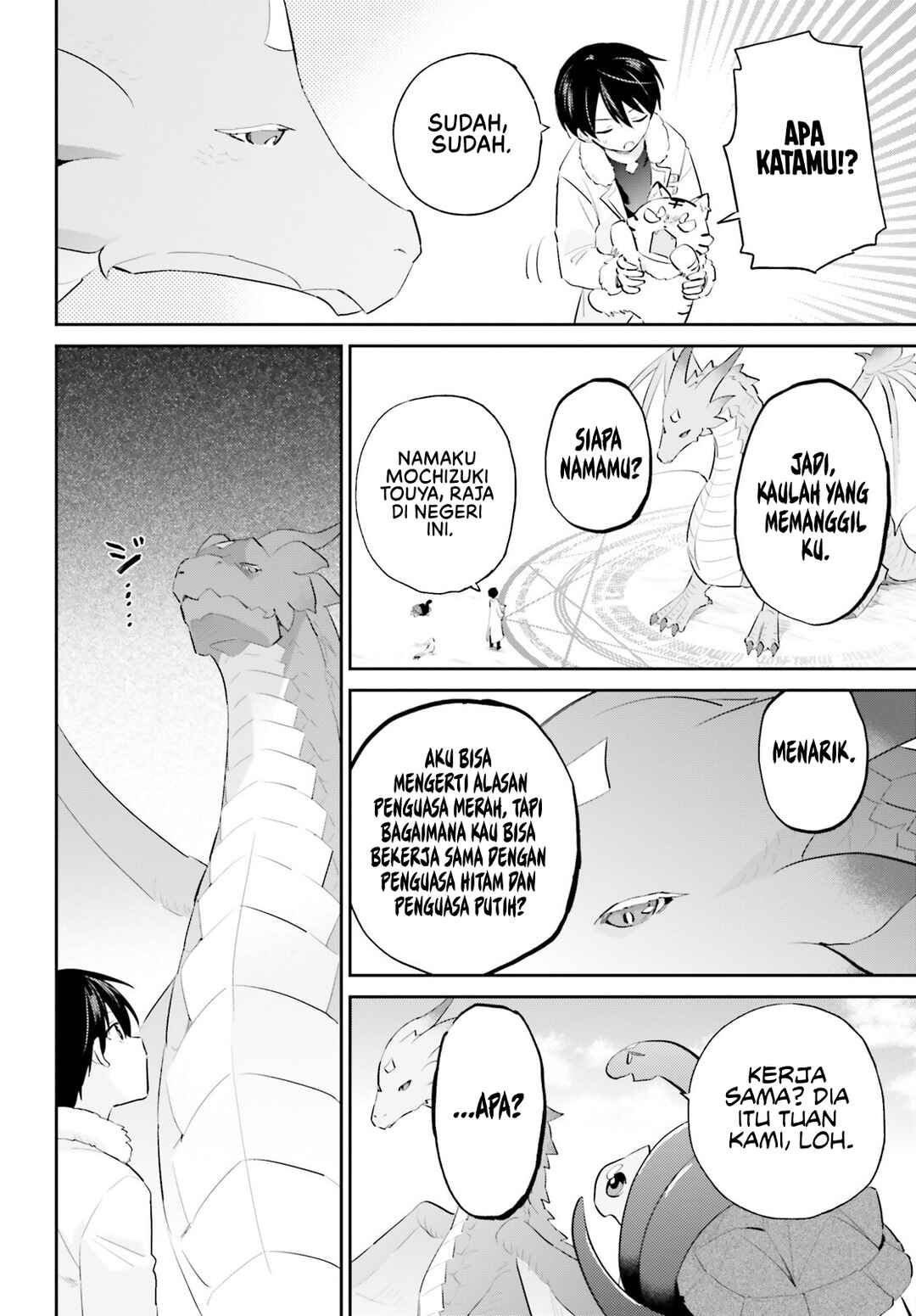 Chapter 91 - Page 11