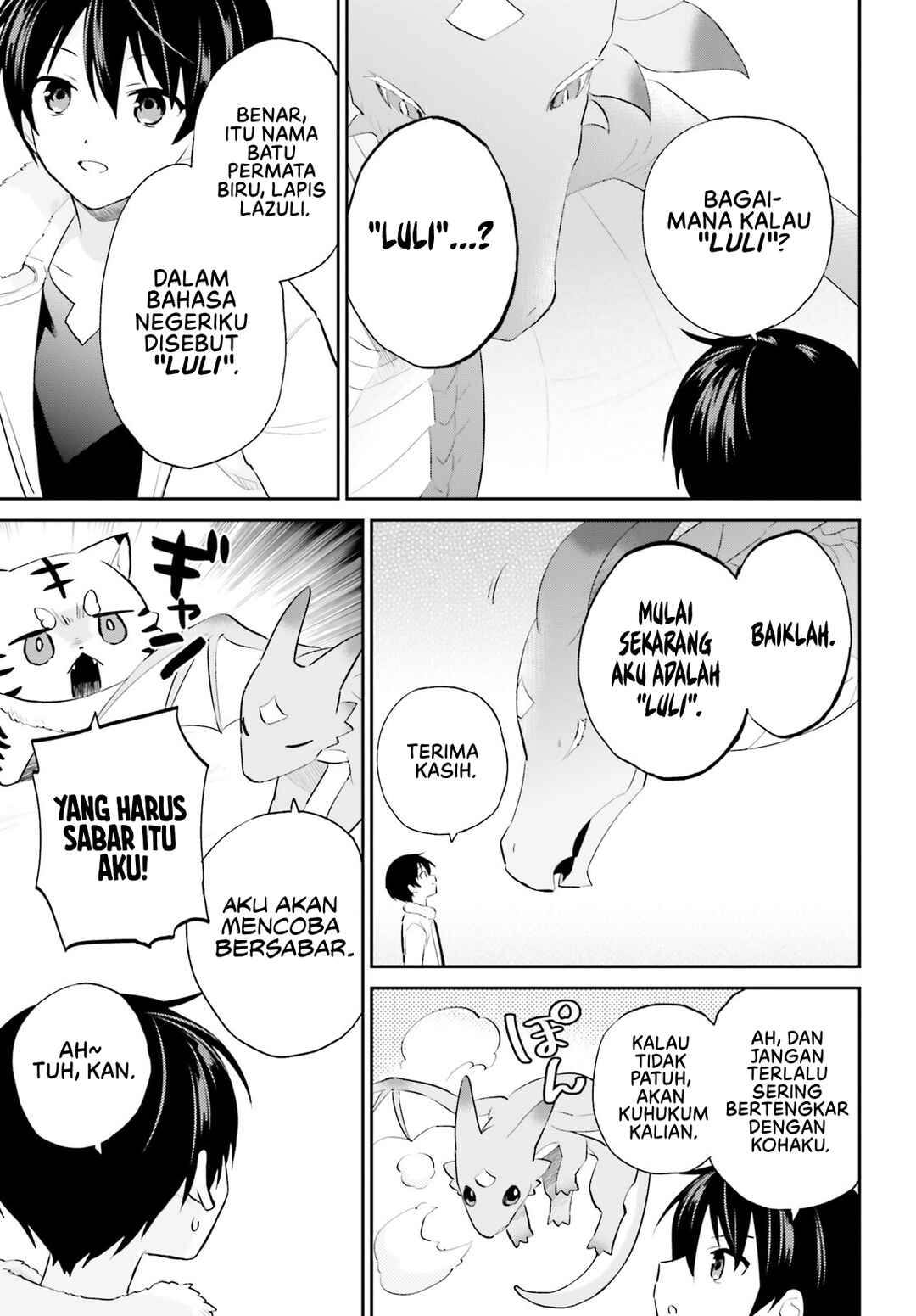 Chapter 91 - Page 18