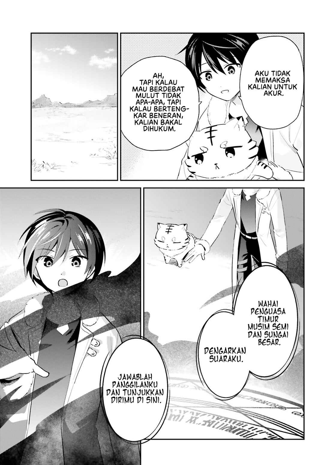 Chapter 91 - Page 8