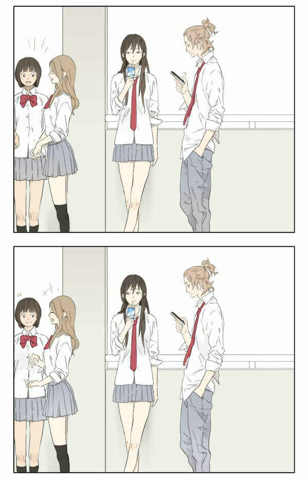 Chapter 1 - Page 1