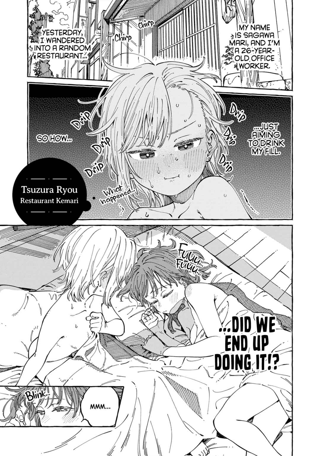 Chapter 1 - Page 1