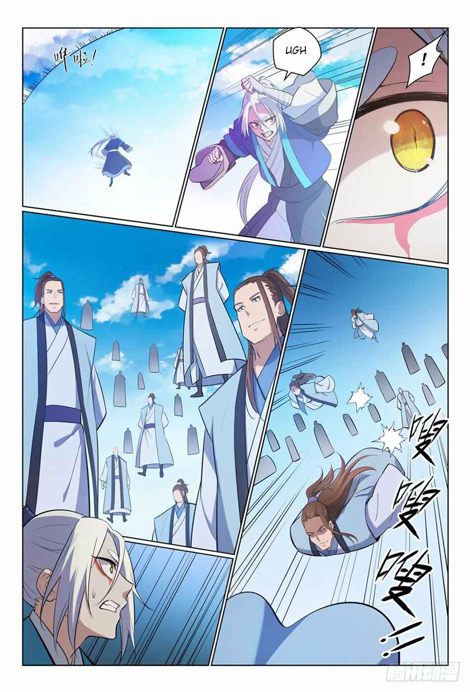 Chapter 358 - Page 12