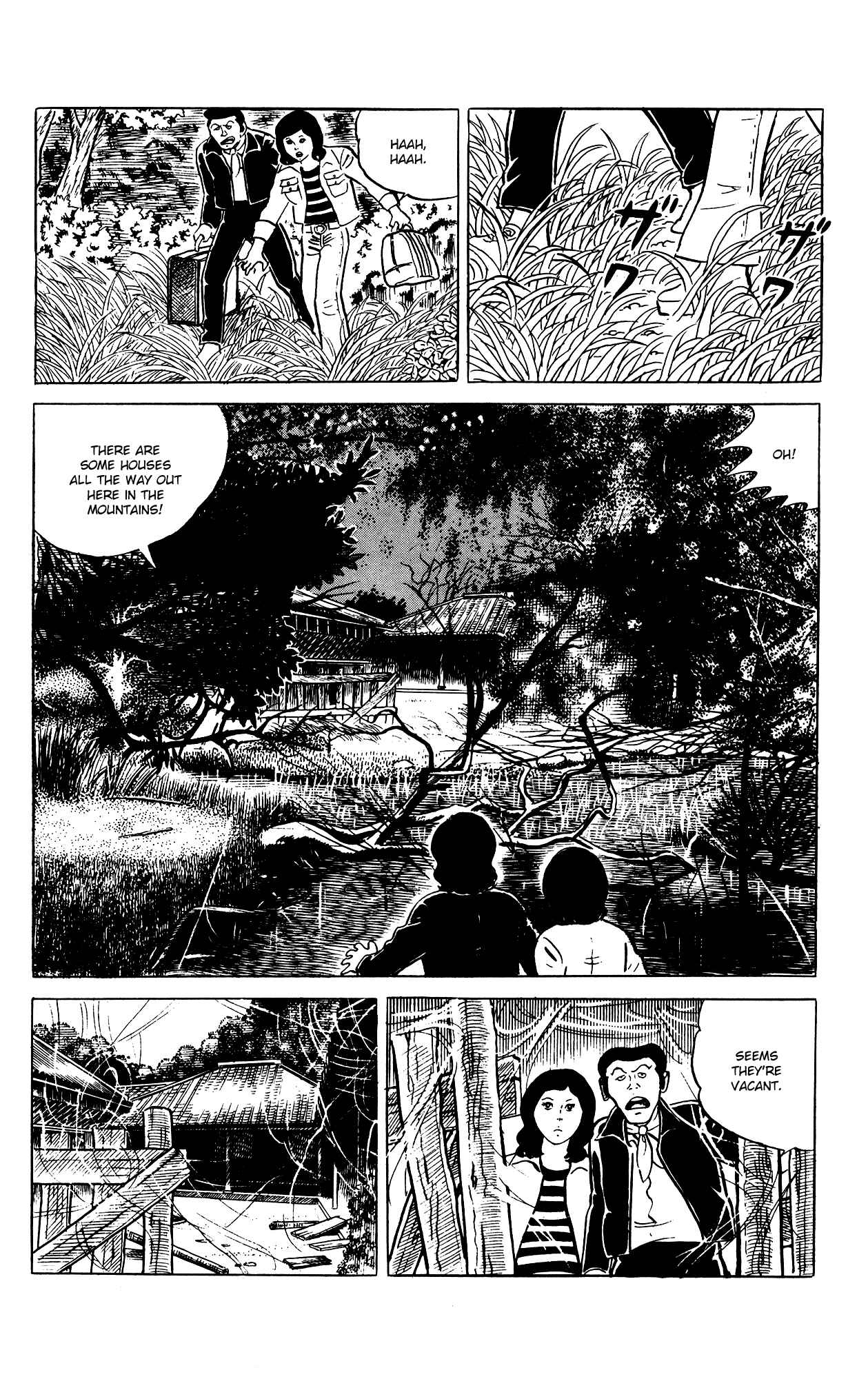 Chapter 77 - Page 6