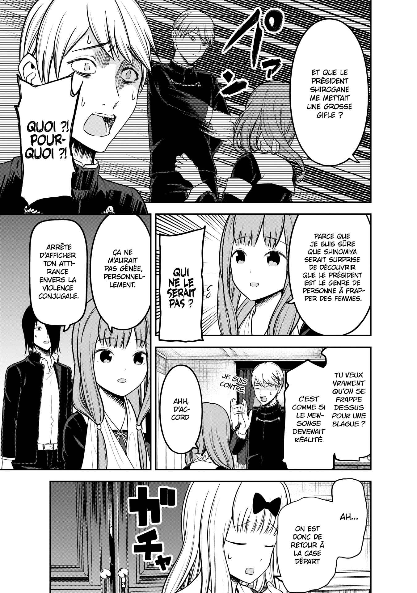 Chapter 163 - Page 13