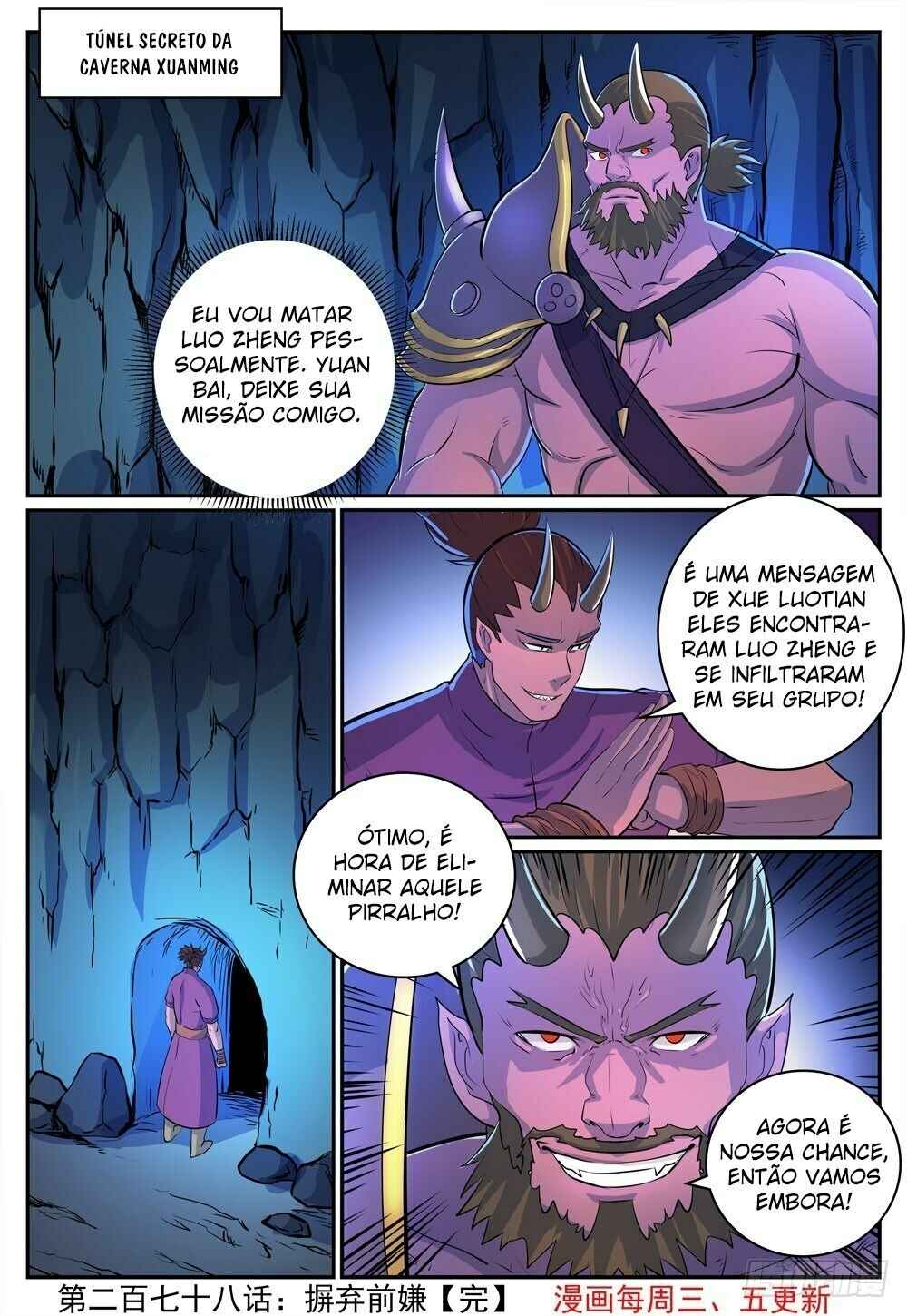 Chapter 283 - Page 17
