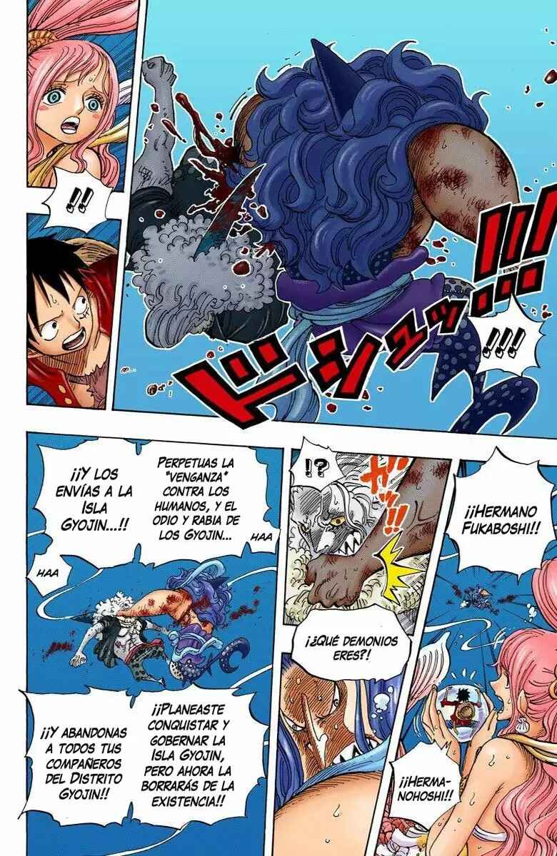 Chapter 641 - Page 12