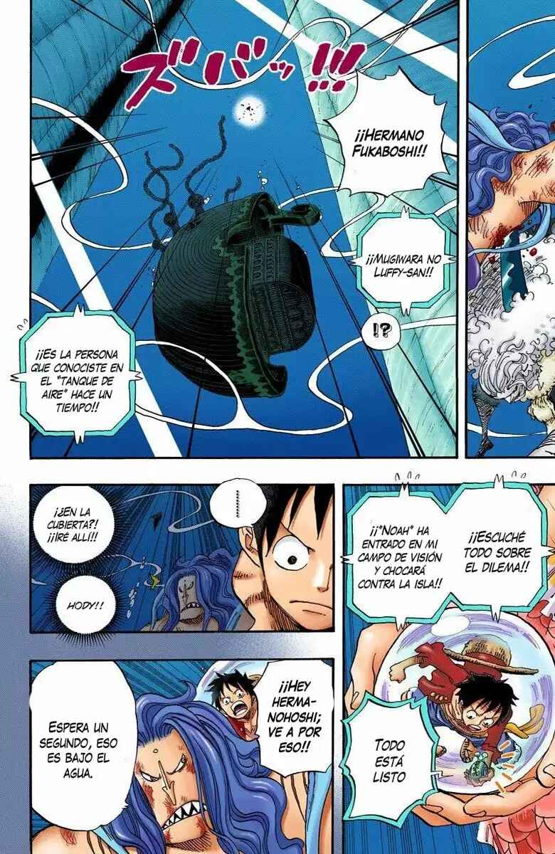 Chapter 641 - Page 14