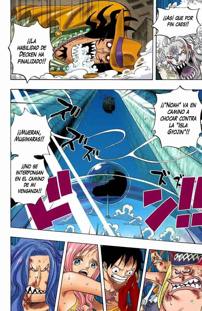 Chapter 641 - Page 2