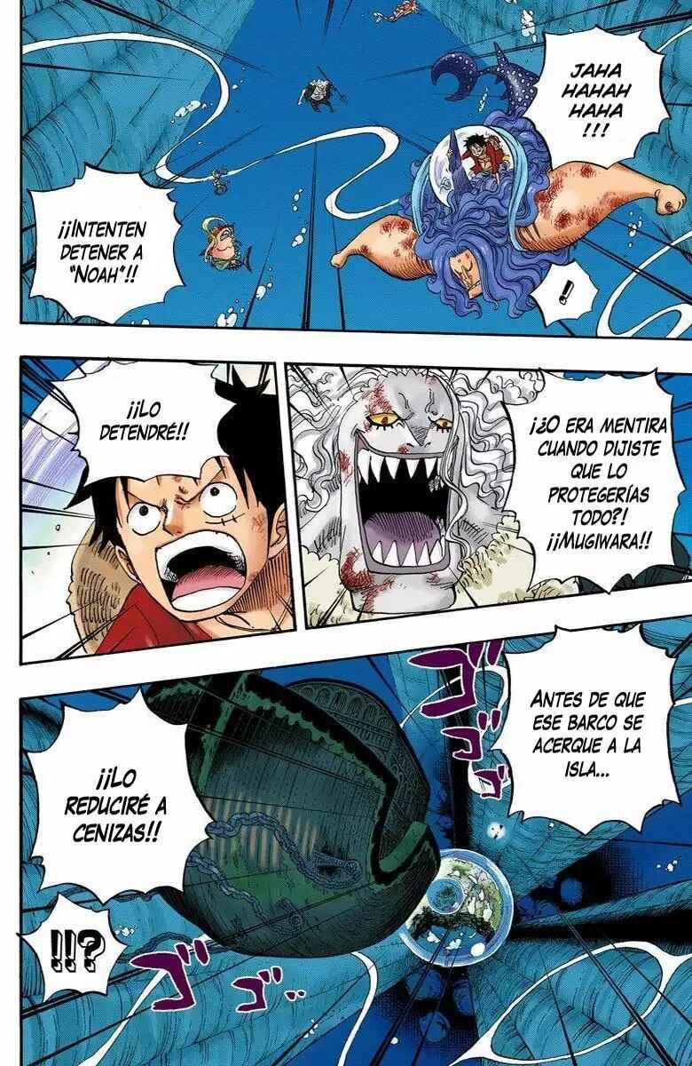 Chapter 641 - Page 4