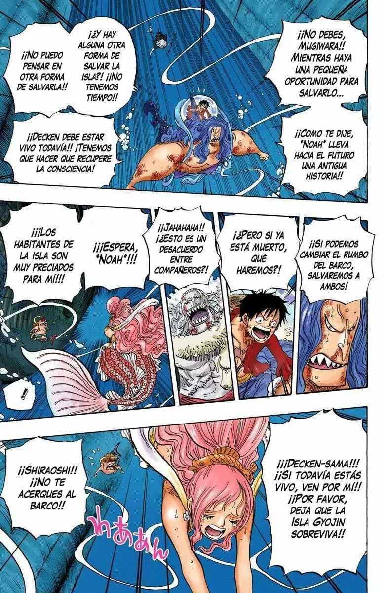 Chapter 641 - Page 5