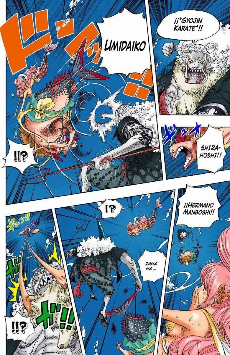 Chapter 641 - Page 6