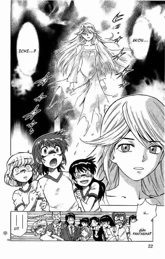 Chapter 89 - Page 26