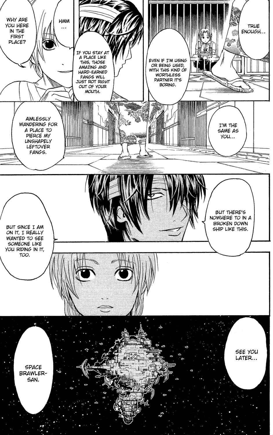 Chapter 311 - Page 7