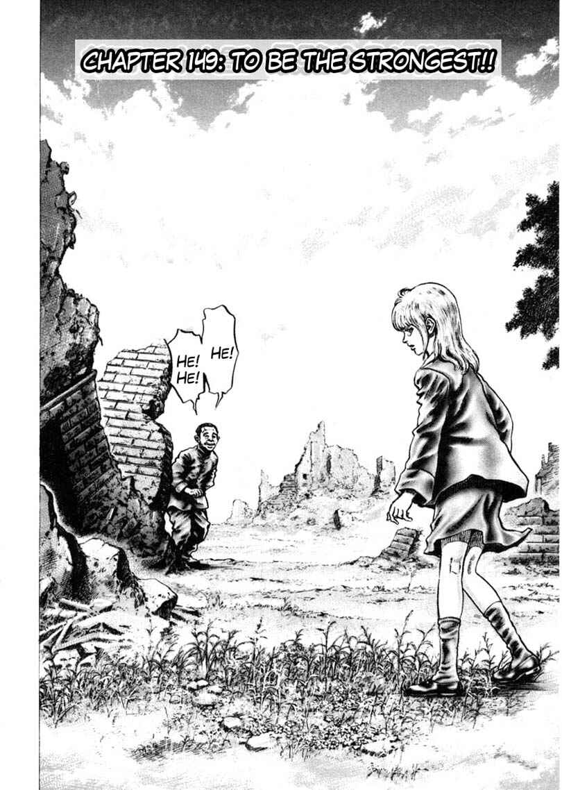 Chapter 149 - Page 2