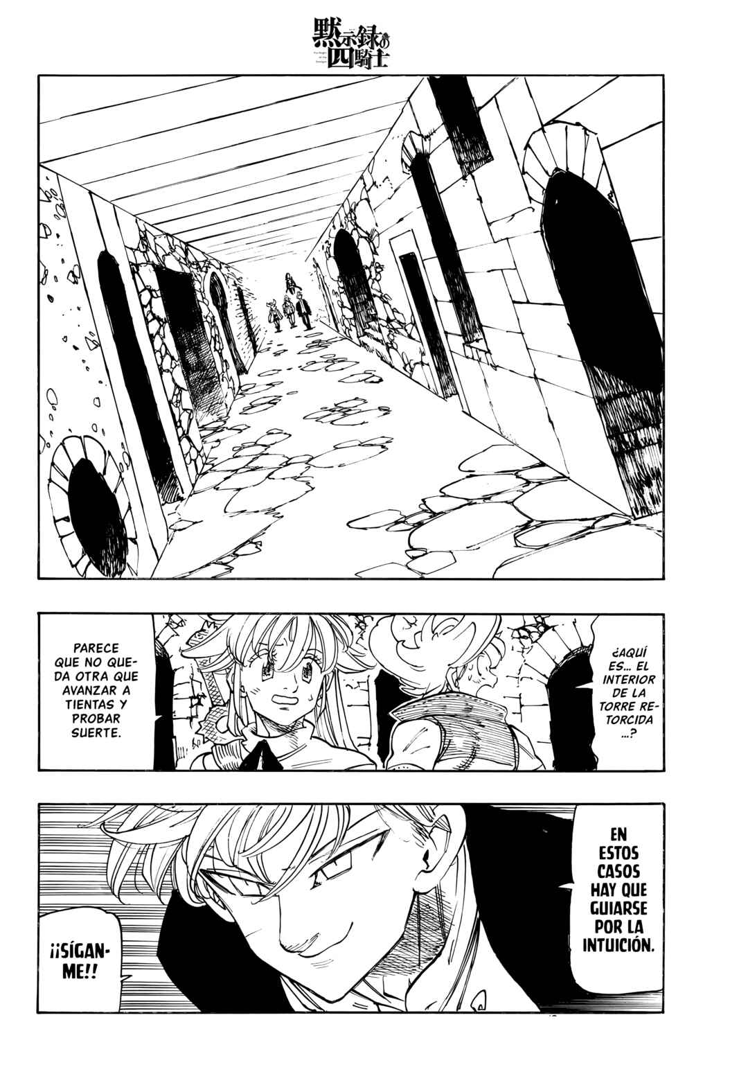Chapter 236 - Page 9