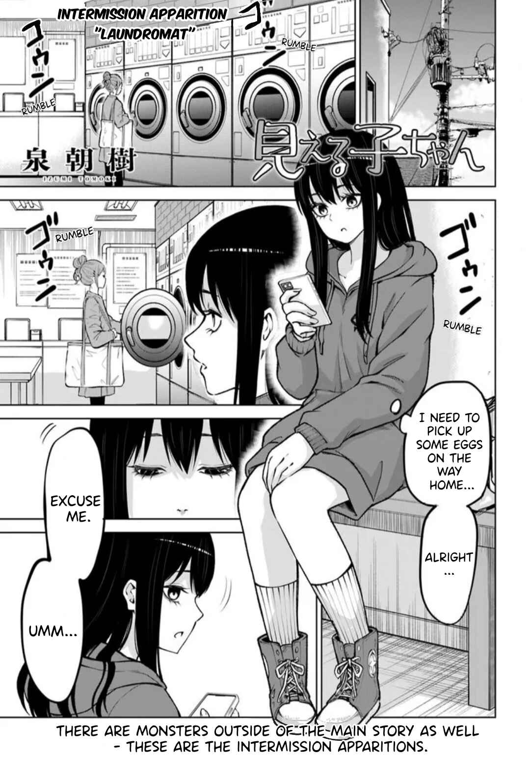 Chapter 64.6 - Page 1