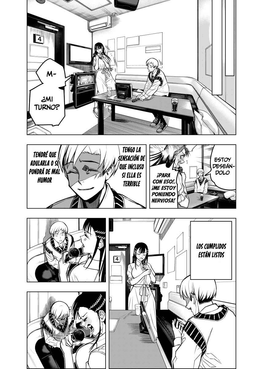 Chapter ? - Page 13