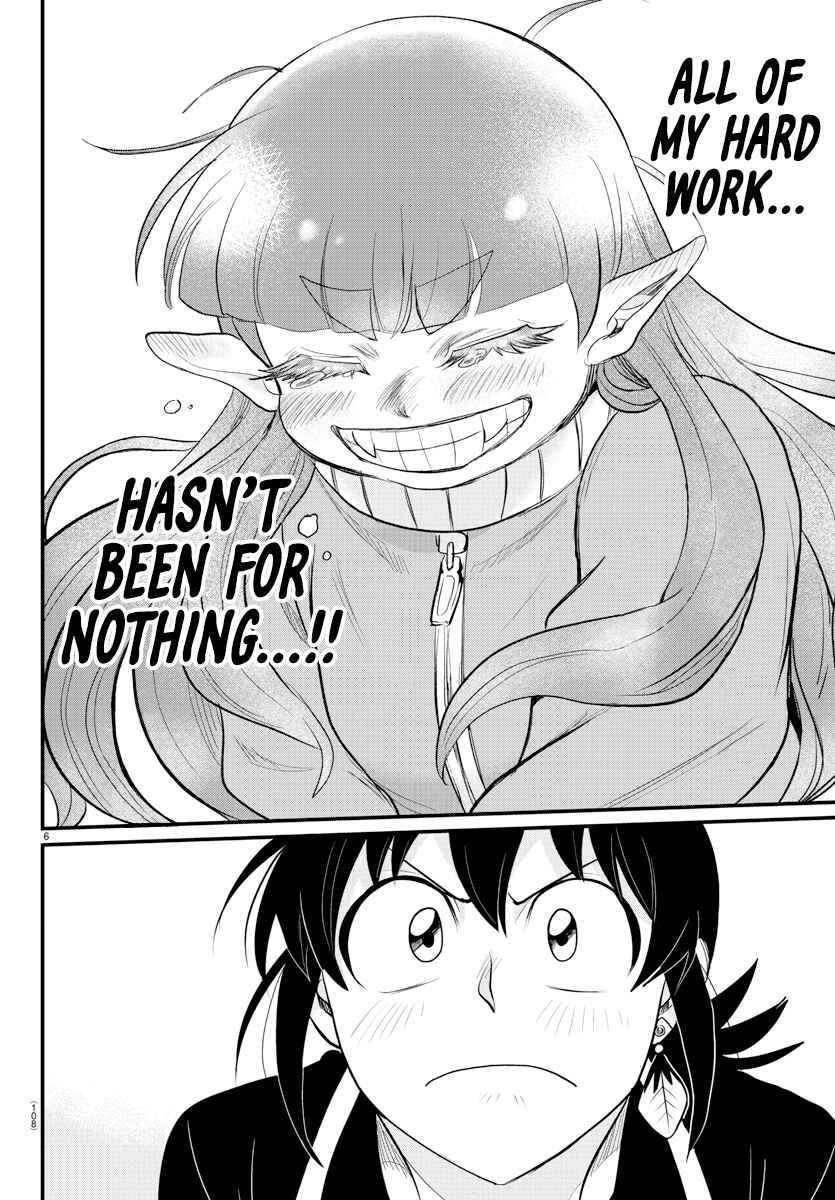 Chapter 312 - Page 6