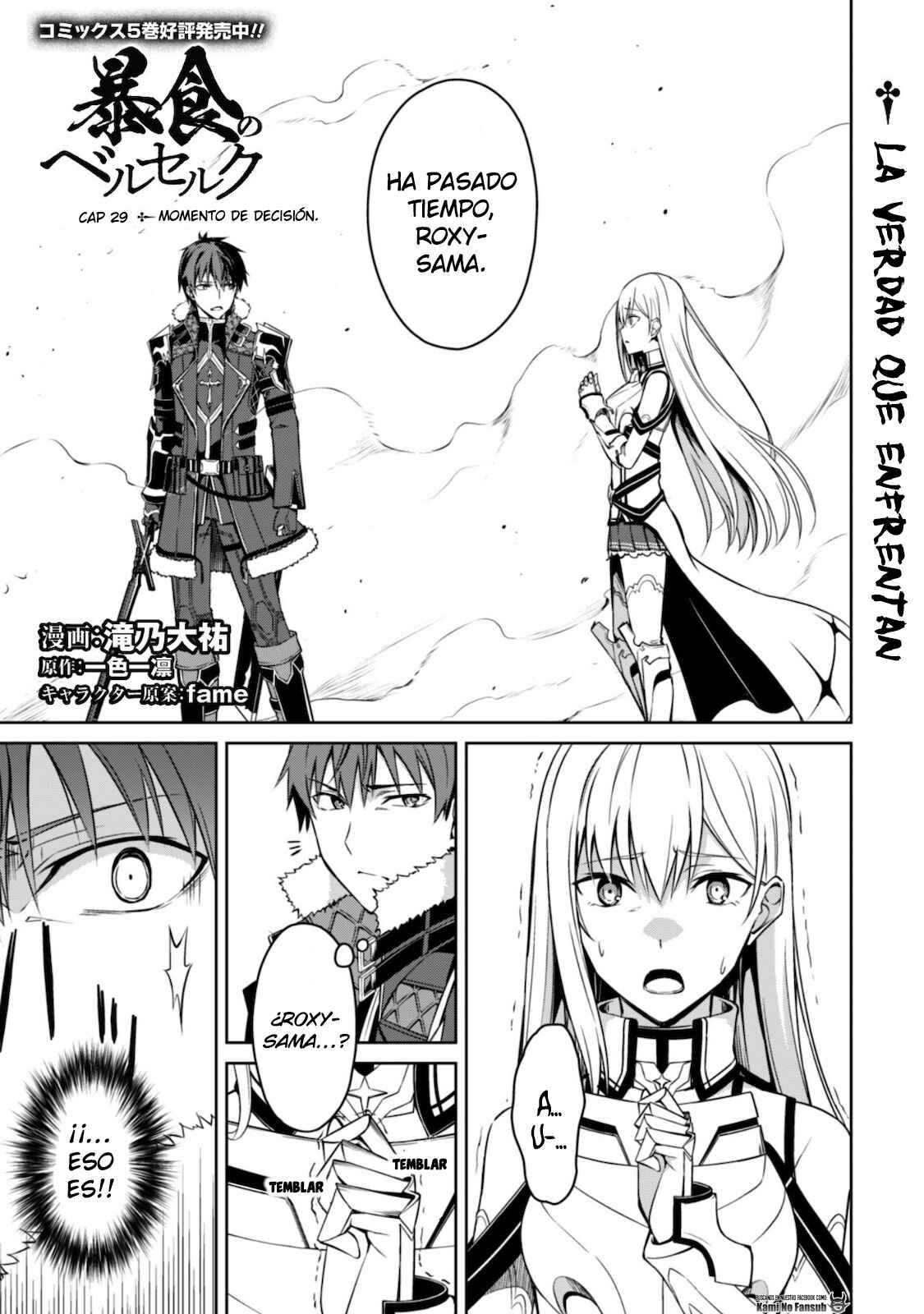 Chapter 29 - Page 3