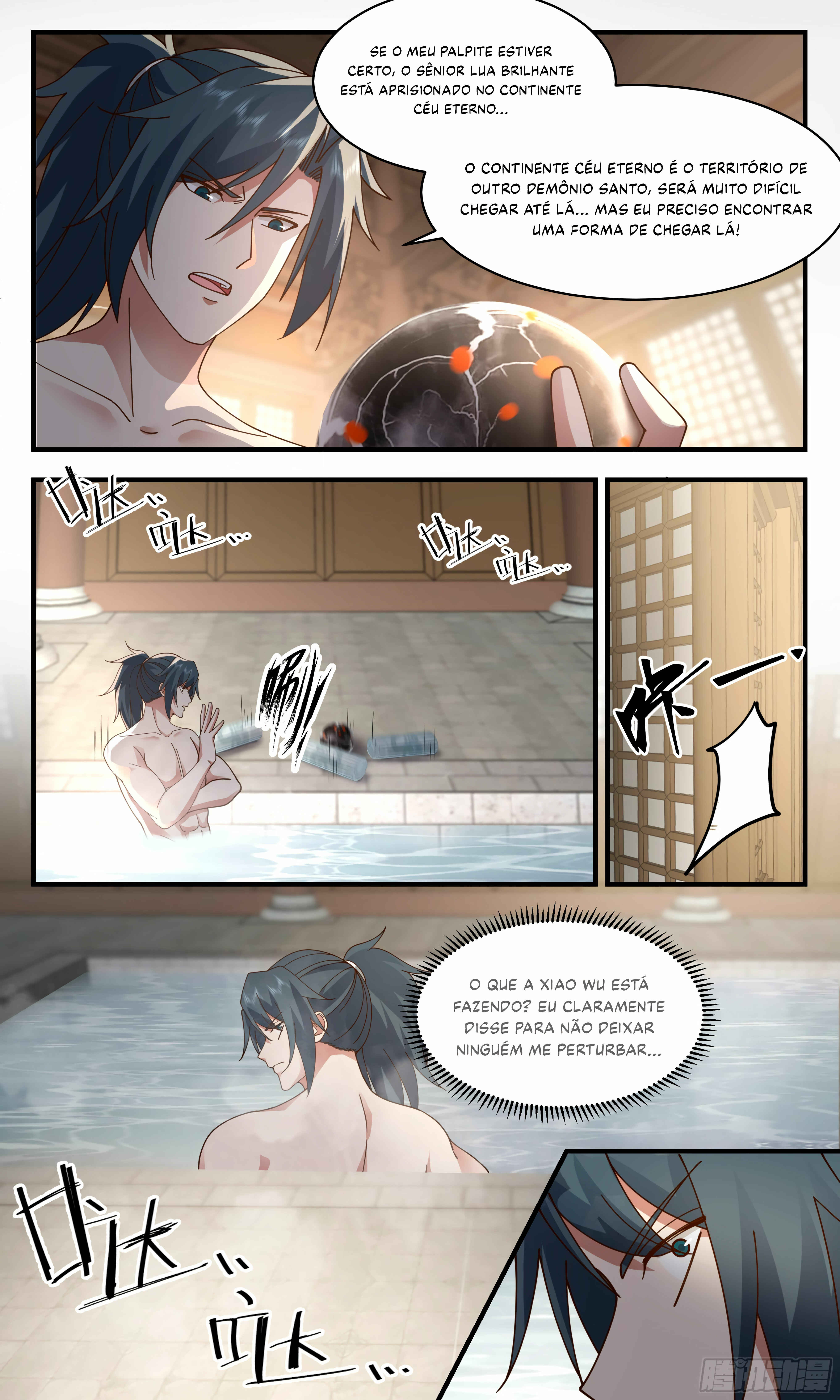 Chapter 2394 - Page 3