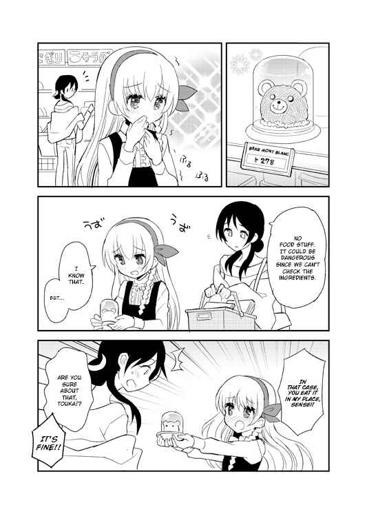 Chapter 0 - Page 5