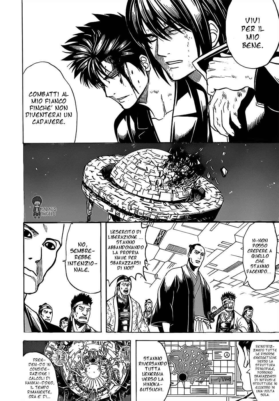 Chapter 640 - Page 10