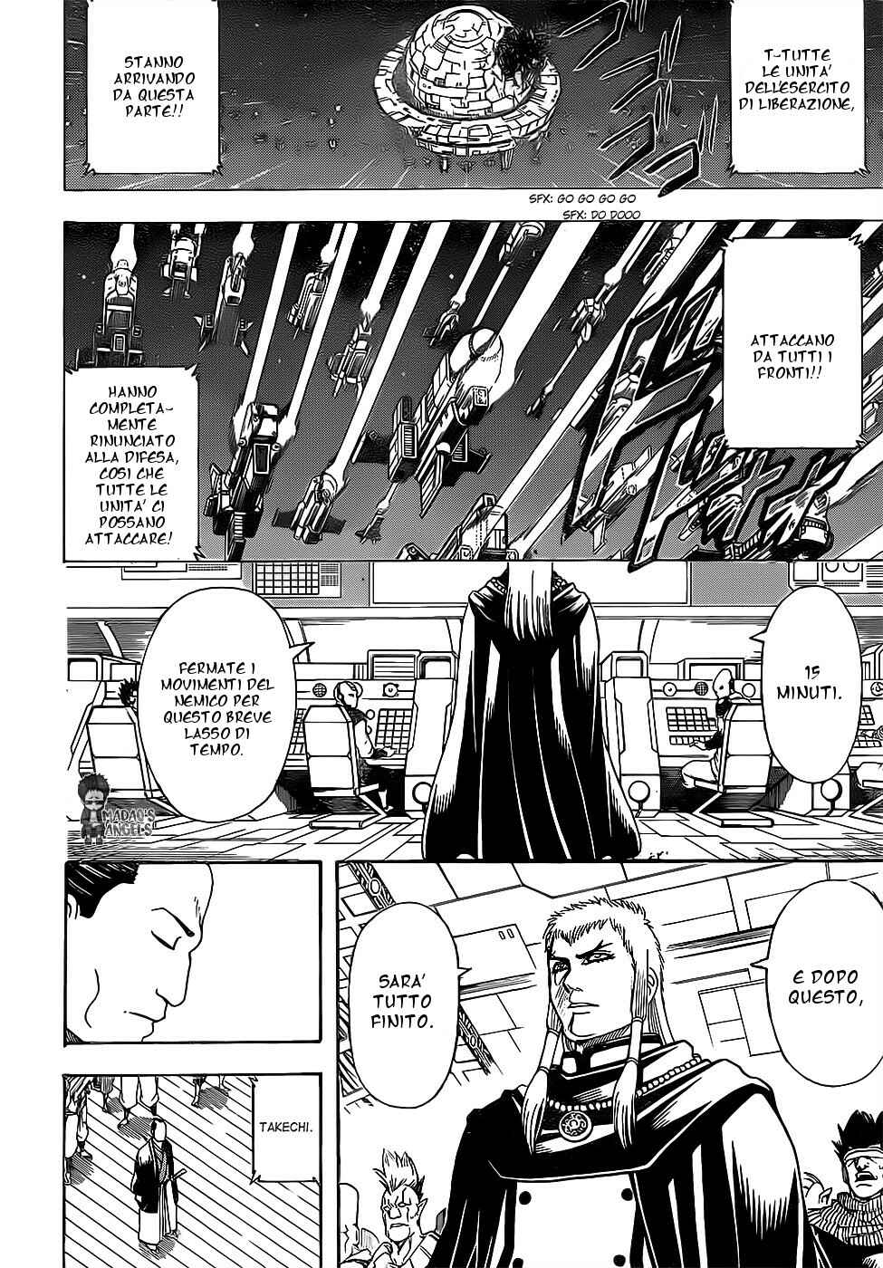 Chapter 640 - Page 12