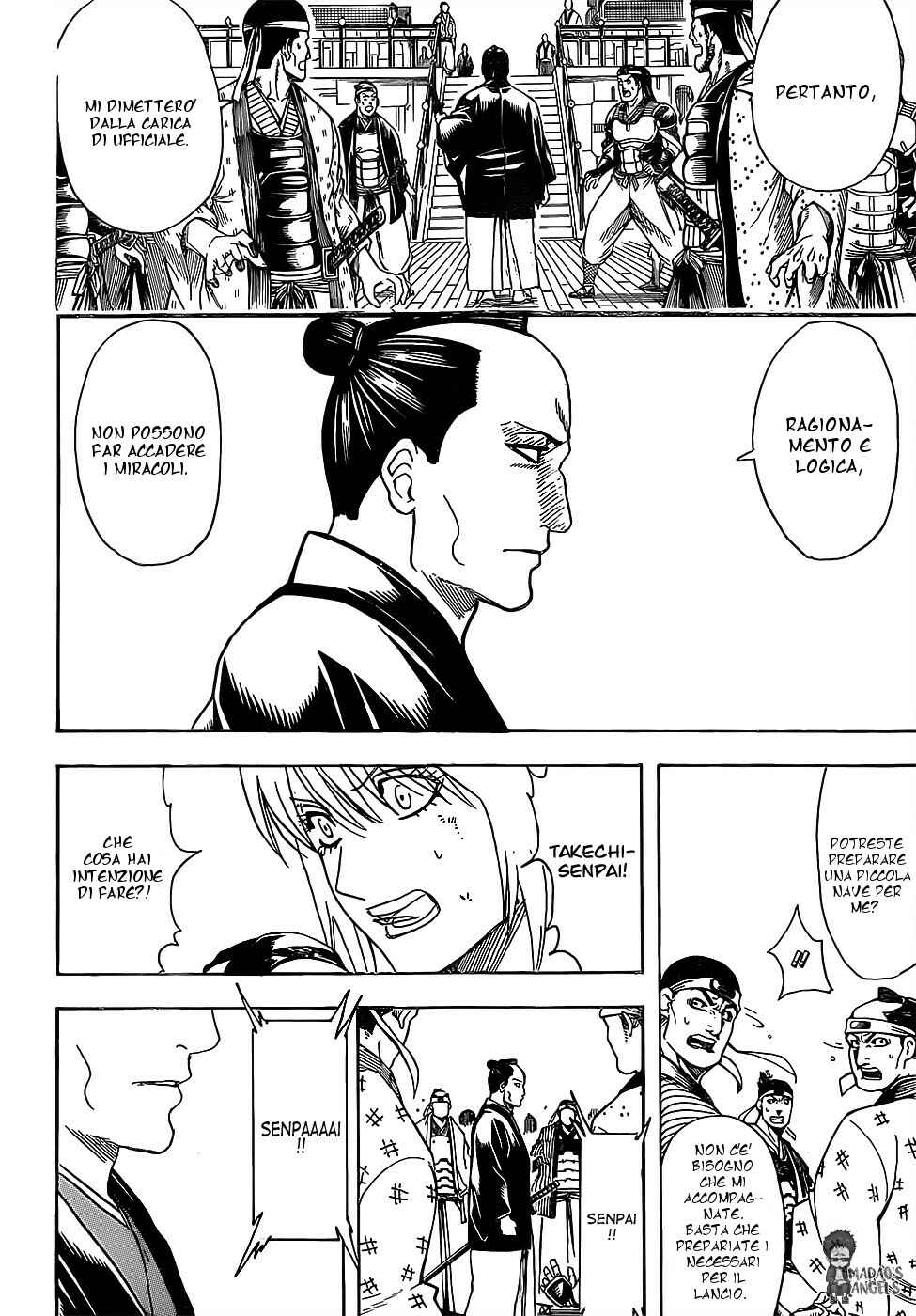 Chapter 640 - Page 16