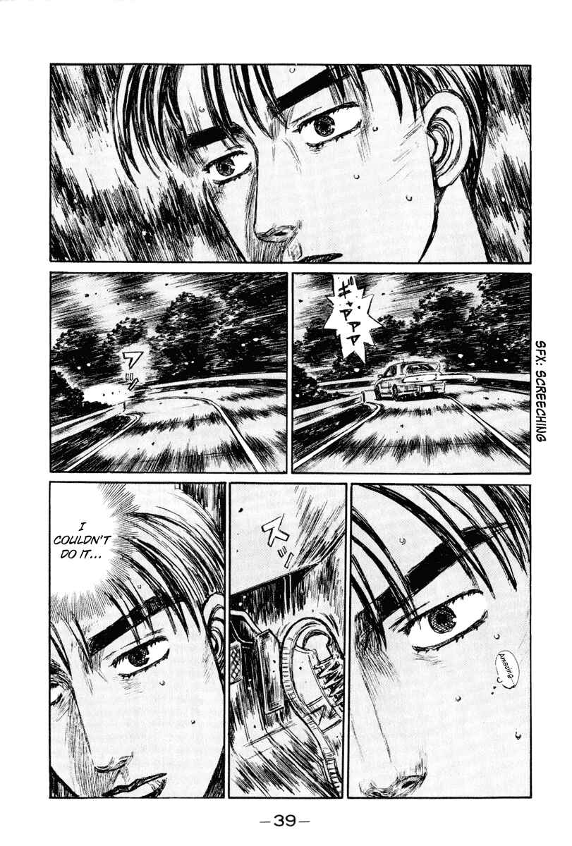 Chapter 260 - Page 6