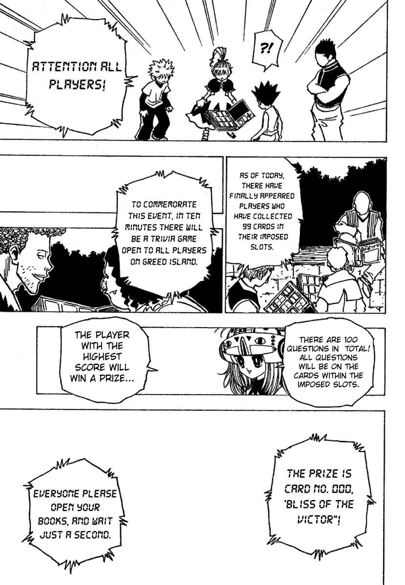 Chapter 182 - Page 13