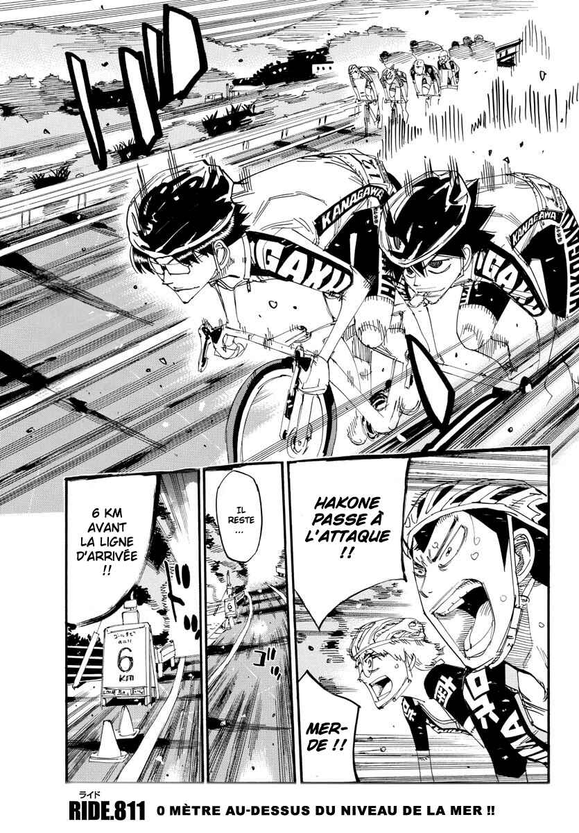 Chapter 811 - Page 2