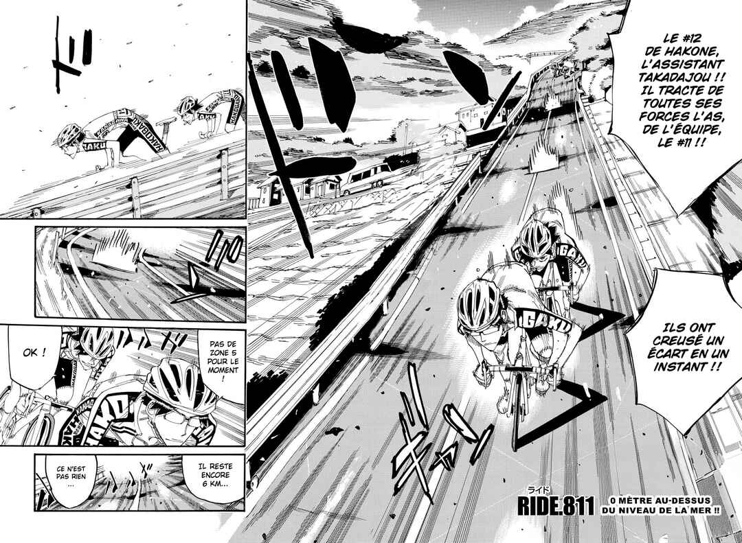 Chapter 811 - Page 3