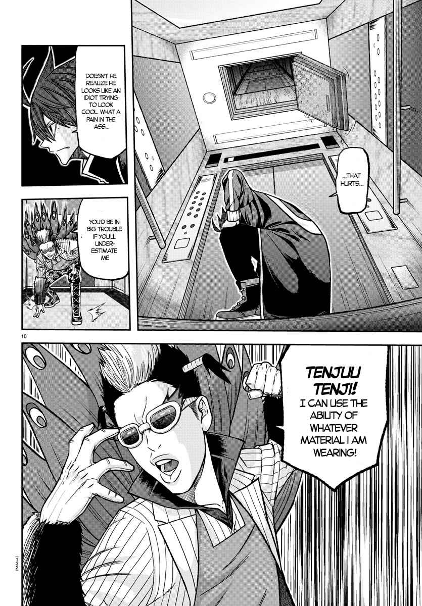Chapter 128 - Page 9