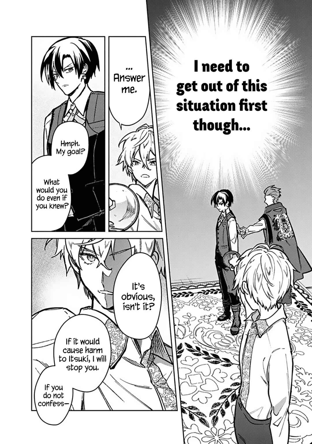 Chapter 83 - Page 6