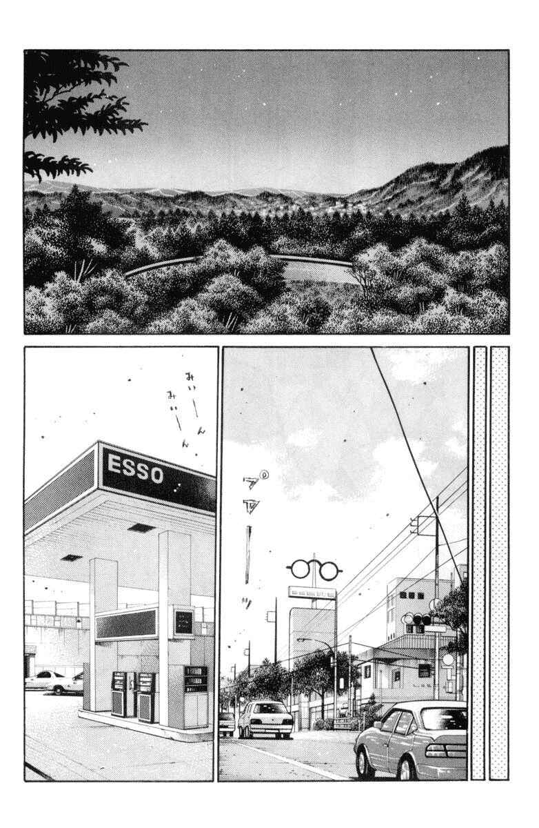 Chapter 364 - Page 3
