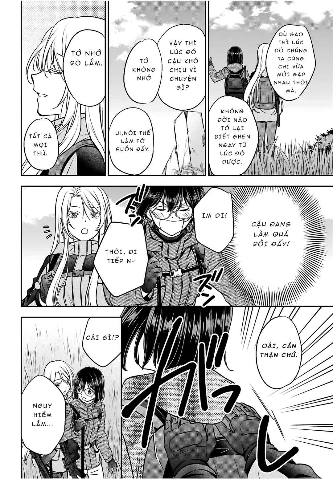 Chapter 86 - Page 32