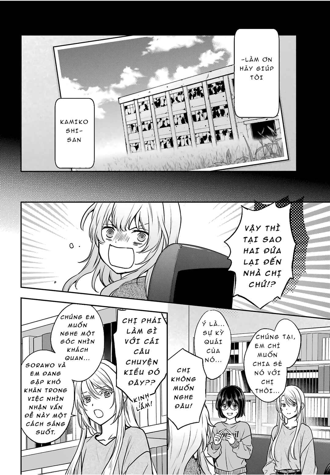 Chapter 86 - Page 8