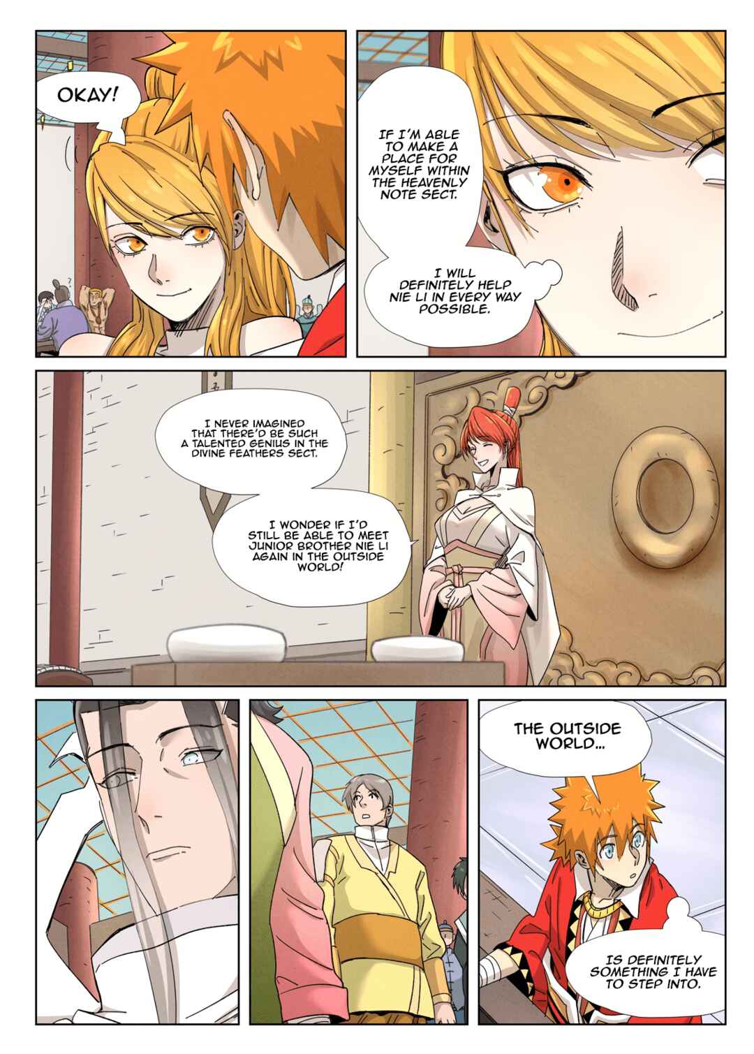 Chapter 342.5 - Page 8