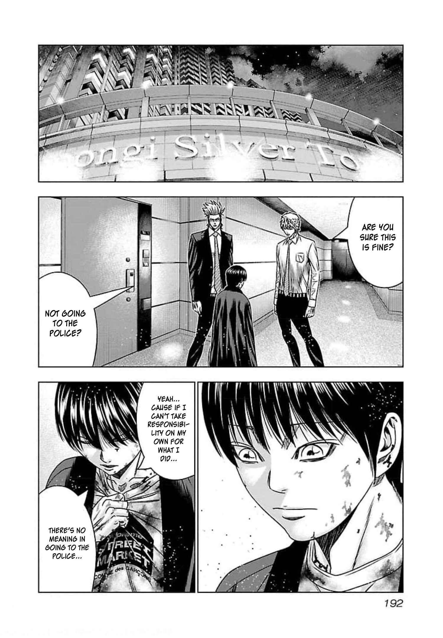 Chapter 73 - Page 24