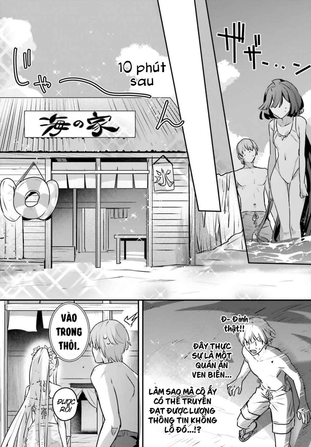 Chapter 61 - Page 11