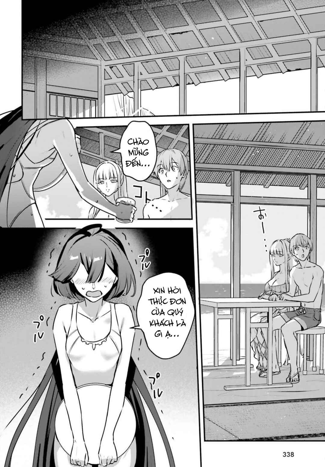 Chapter 61 - Page 12