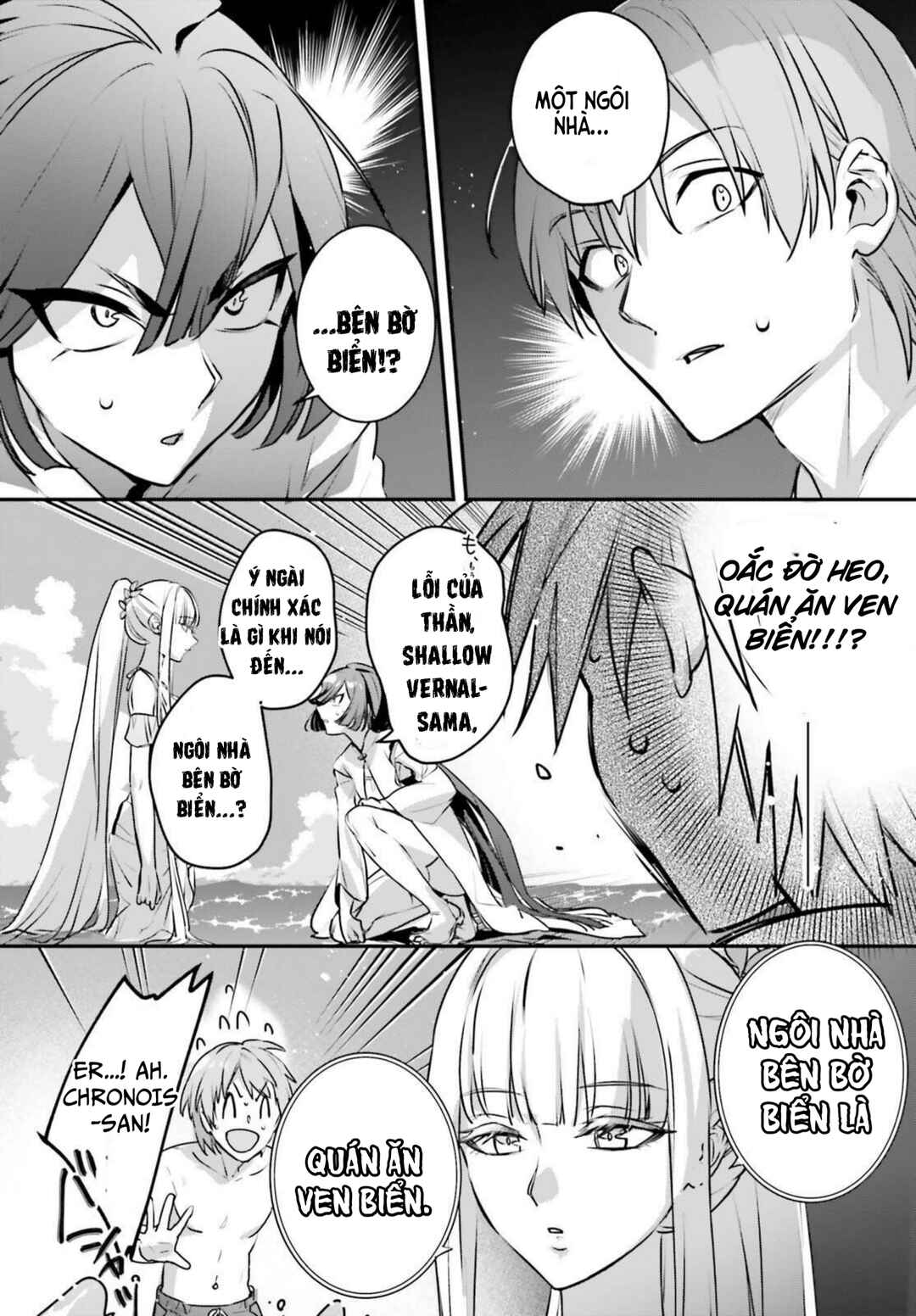 Chapter 61 - Page 8