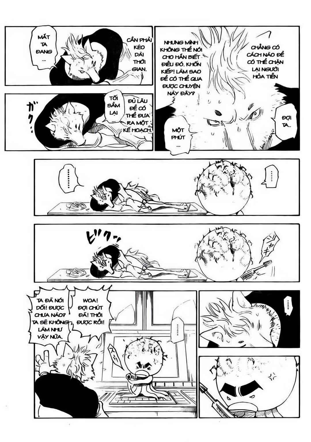 Chapter 296 - Page 11