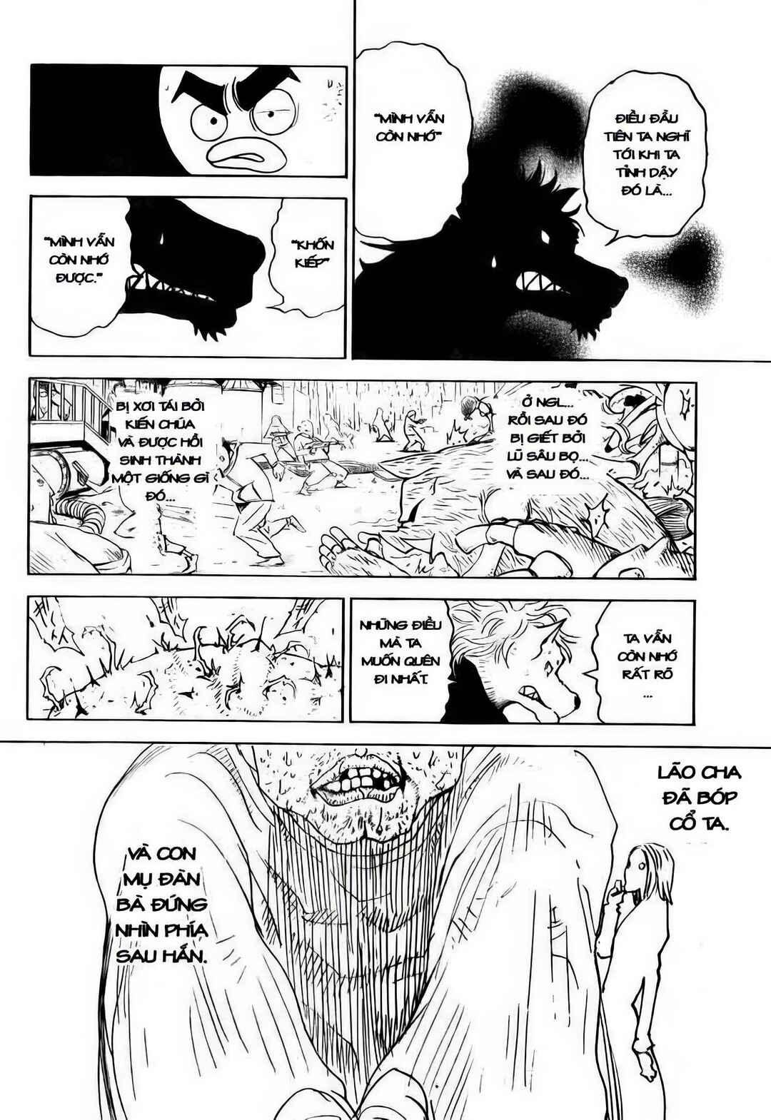 Chapter 296 - Page 14