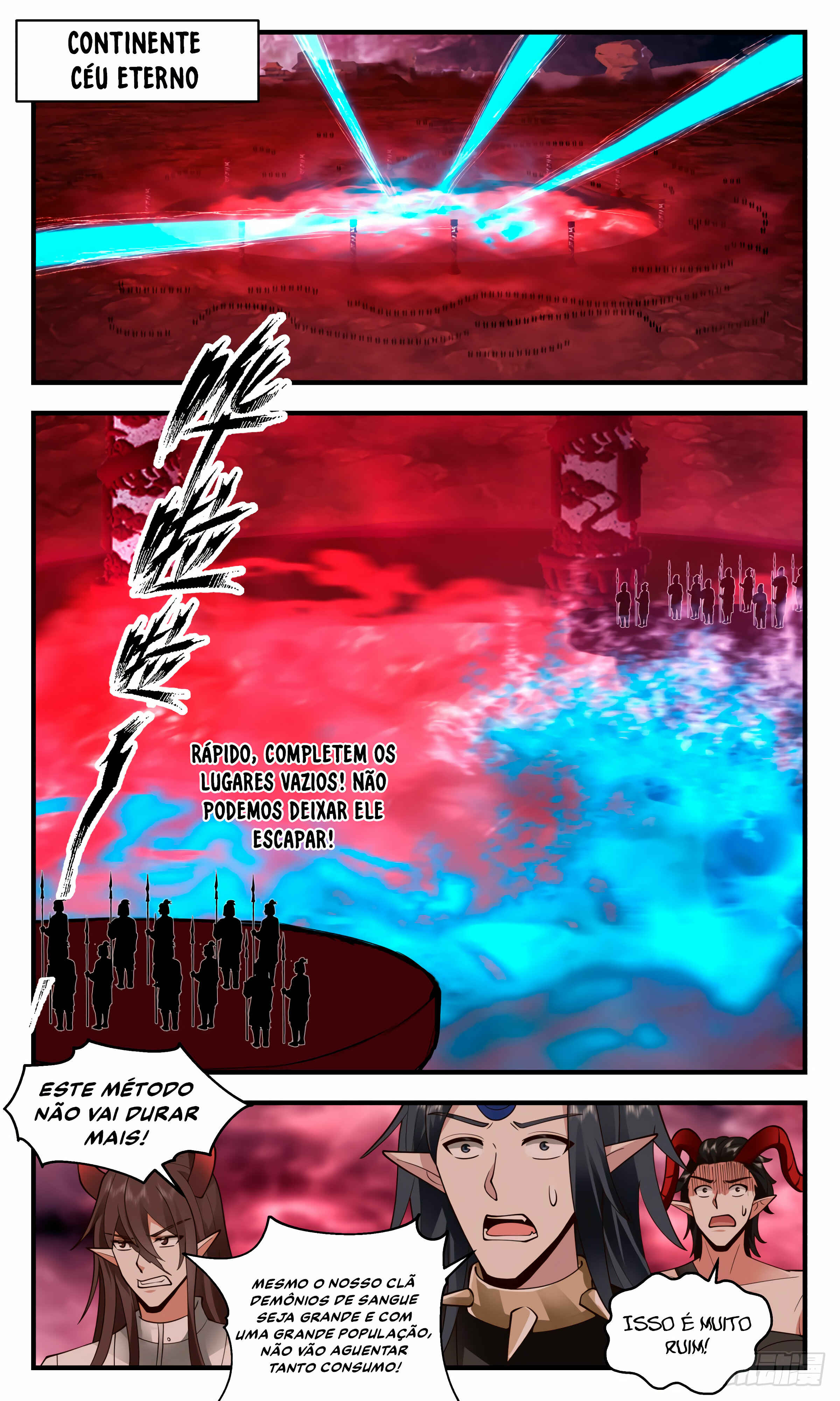 Chapter 2416 - Page 2