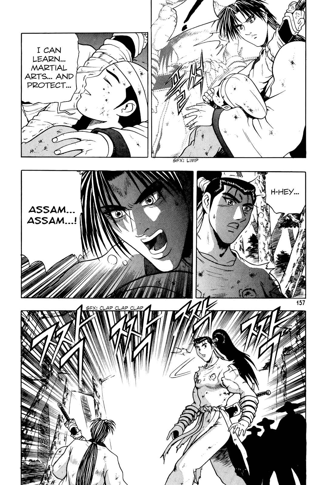 Chapter 89 - Page 7