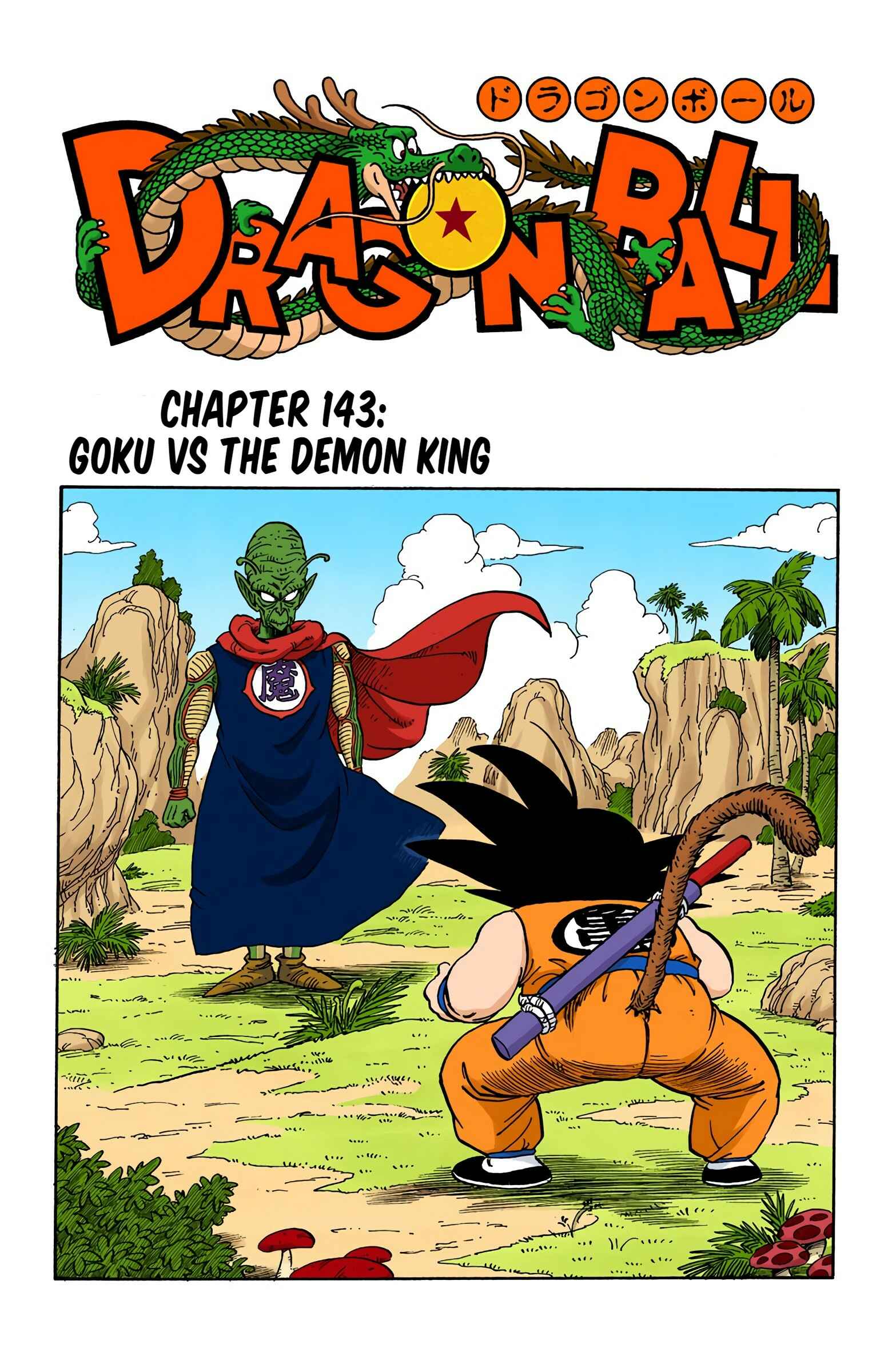 Chapter 143 - Page 1